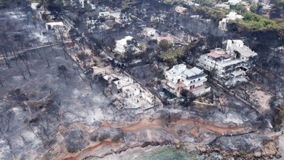 Yunanistan’daki yangın faciasının sebebi belli oldu
