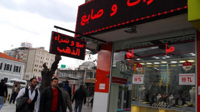 TDK Başkanı'ndan yabancı tabela önerisi