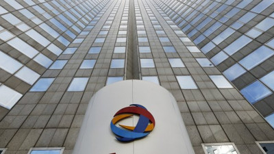 Total, İran pazarından çekildi