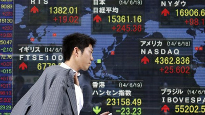 TL’deki değer kaybı Japonya’yı da vurdu