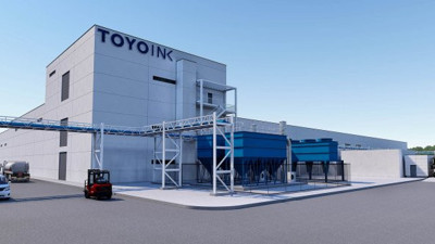 Japon şirket Türkiye yatırımını erteledi