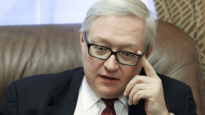 Rusya'dan Türkiye açıklaması (11 Eylül 2018)