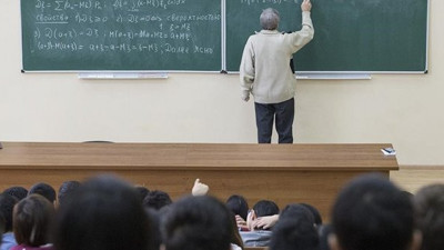 Akademisyen kadrolarında yeni dönem