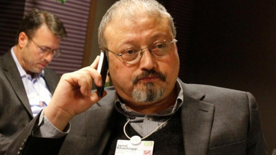 AKP'den kayıp Suudi gazeteci açıklaması