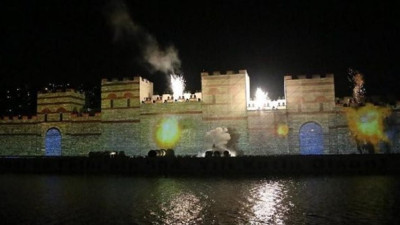 Süsleme ve gösterilere 5,7 milyonluk ihale