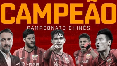 Vitor Pereira Çin Ligi'nin şampiyonu oldu!