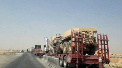 ABD'den YPG açıklaması