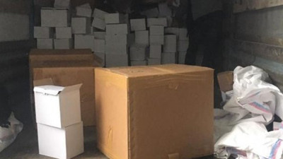 İstanbul'da sahte parfüm operasyonu (17 Kasım 2018)