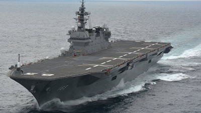 Japonya, 2. Dünya Savaşı sonrası ilk kez uçak gemisi edinecek