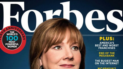 2018'in en güçlü 100 kadını belli oldu