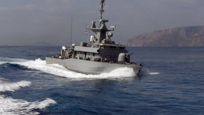 Yunanistan, savaş gemisi almak için yardım toplayacak