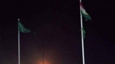 Irak'tan peşmerge paçavrası açıklaması