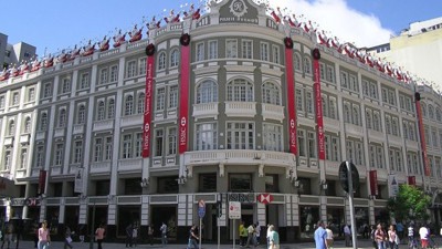 Ünlü bankanın genel müdürüne Cumhurbaşkanına hakaretten hapis istemi!