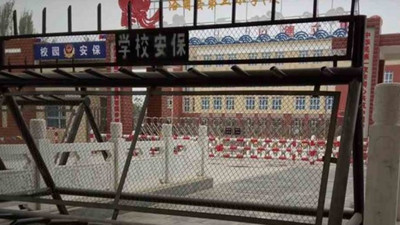 Çin'de Uygur Türkü çocukların tutulduğu "sığınma evleri"nin görüntüleri ortaya çıktı