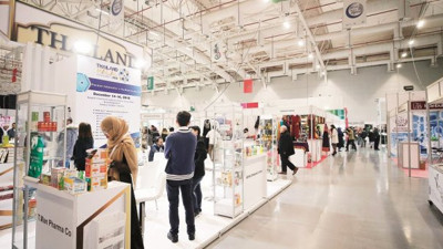 Avrupa Adalet Divanı’ndan ‘helal et’ kararı