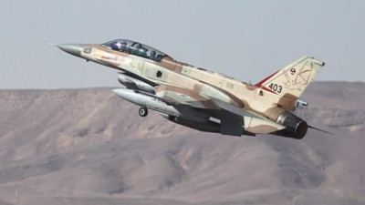 İsrail'den Gazze Şeridi'ne hava saldırısı