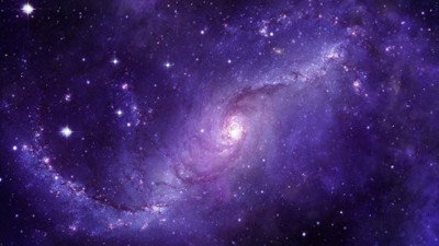 Evrenin uzak noktasında 83 gök ada keşfedildi