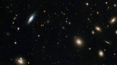 300 bin uzak galaksi keşfedildi