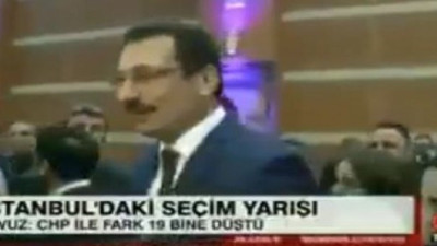 AKP'li Ali İhsan Yavuz öyle bir pot kırdı ki...