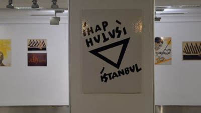 19 Mayıs’ın 100’üncü yılına özel sergi