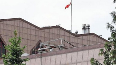 Diyanet'ten bayrak ve Atatürk açıklaması