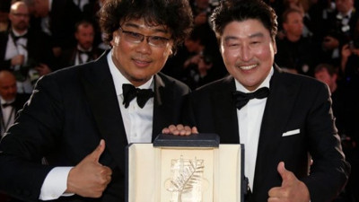 Cannes Film Festivali'nde ödüller açıklandı