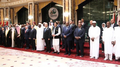 İİT zirvesinde Filistin vurgusu