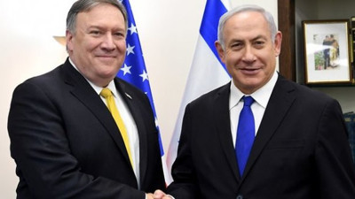 Pompeo: Barış planı İsrail'e öncelik tanıyor