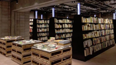 Bu kitapçıya girmek için 90 lirayı gözden çıkarın