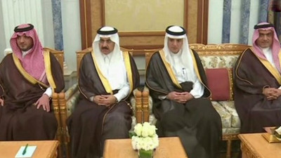 Suudi Bakandan YPG/PKK'ya destek talebi