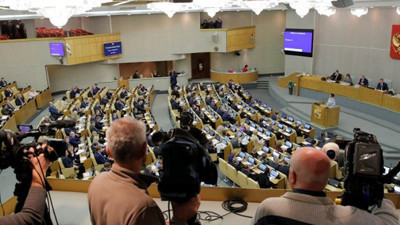 Rusya'dan nükleer anlaşma hamlesi (18 Haziran 2019)