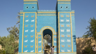 Babil, UNESCO'nun Dünya Mirası'nda