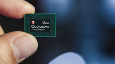 AB'den Qualcomm'a 'rekabet' cezası