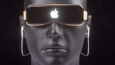 Teknoloji devinden 'artırılmış gerçeklik gözlüğü' patenti