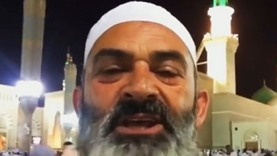 Sivas Kongresi'nin yıl dönümündeki etkinliğe tepki çeken isim