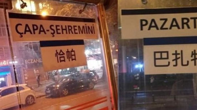 İBB'den Çince tabelalarla ilgili açıklama