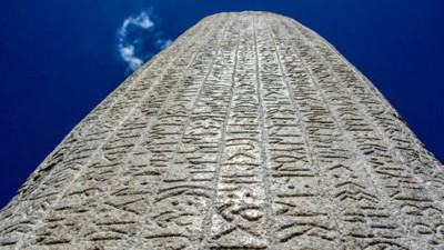 "Göktürkçe seçmeli ders olsun" kampanyası