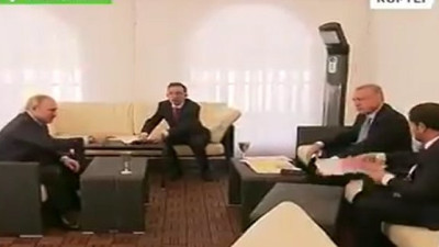 Tayyip Erdoğan, Putin'in isteğiyle haritayı kaldırdı