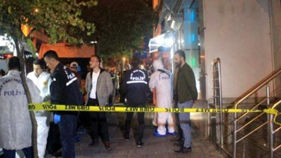 4 kardeşin ölümüyle ilgili Valilik'ten açıklama