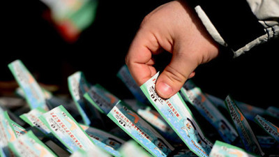 Milli Piyango'ya kalan paralar nereye aktarıldı?