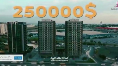 Satılık vatandaşlık reklamı Arap kanallarında