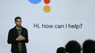 Google CEO'sunun maaşı açıklandı