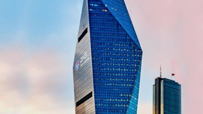 QNB Finansbank 23 şubesini kapattı