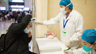 Sağlık Bakanlığı'ndan coronavirüs açıklaması (23 Ocak 2020)