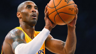 Kobe Bryant’ın cenaze töreni ne zaman?