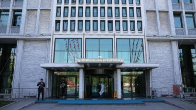 İstanbul Büyükşehir Belediyesi'nin bağış kampanyasında son durum