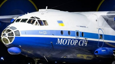 İstanbul'da paniğe neden olan ses uçak sesi çıktı