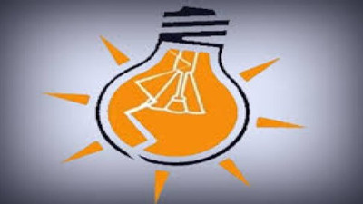 AKP'de büyük 'rüşvet' kavgası: Belediye Başkanı, Bakanlarla tartıştı