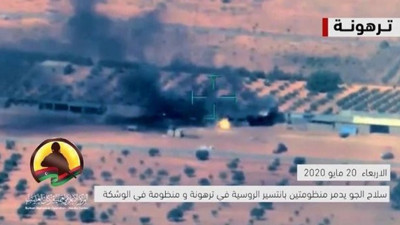 Hafter'in 9 hava savunma sistemi imha edildi