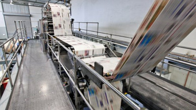 Ortak karar alındı Hiçbir gazete basılmayacak